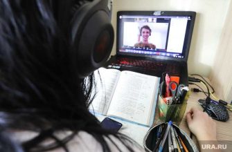 ЕГЭ в 2021 году