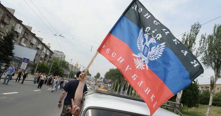 план Б по Донбассу