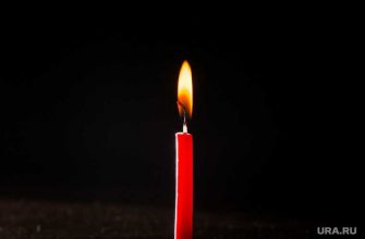 Михаил Братишкин умер