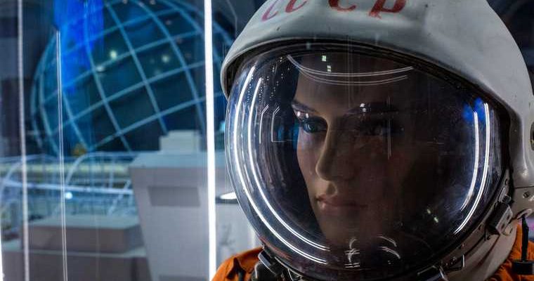 День космонавтики выходной