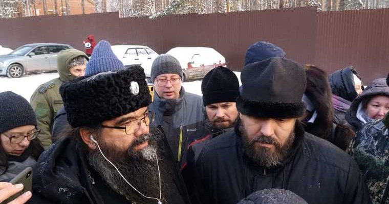 захват Среднеуральский монастырь Сергий Свердловская область