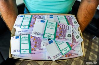 снижение выдачи ипотеки