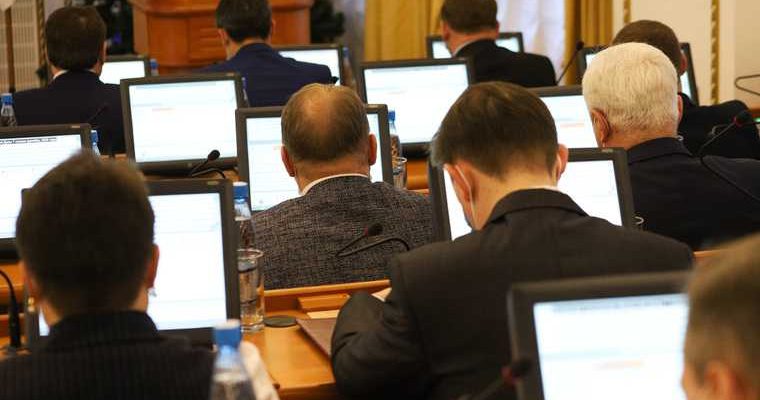 Реформа мишустин оптимизация органов власти