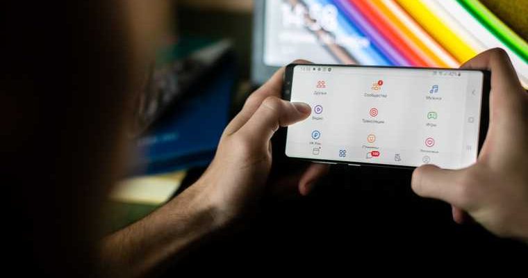 новый штраф в коронавирус