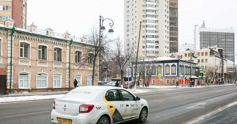 Сколько в Тюмени стоит такси