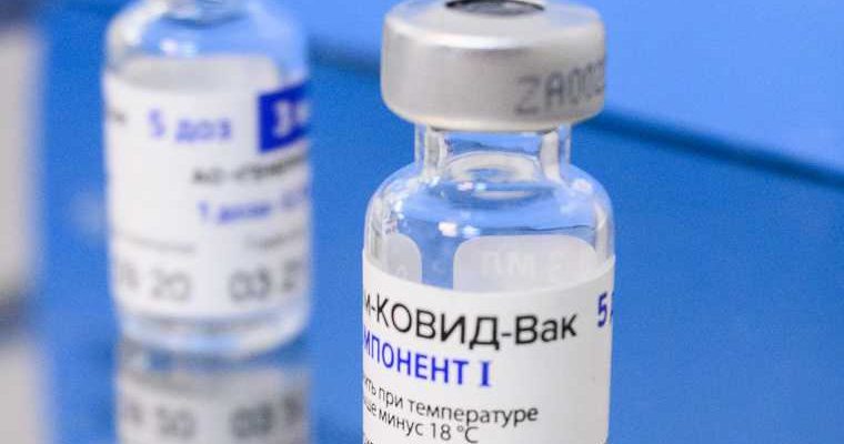 в Новом Уренгое 13 января начали прививать добровольцев второй очереди вакциной «Спутник V»