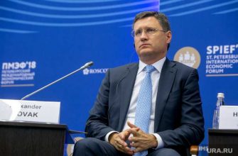 локдаун в мире