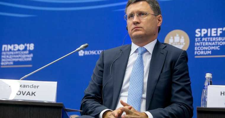 локдаун в мире