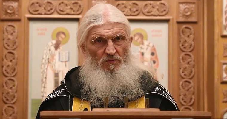 отец сергий романов суд решил содержание стража