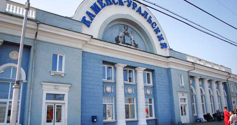 Каменск-Уральский Свердловская область коррупция мошенничество интернат психбольные