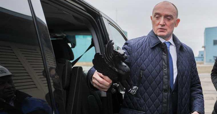 Челябинская область губернатор Дубровский картель сговор уголовное дело