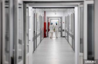 объединение минздрав Свердловская область горздрав Екатеринбург