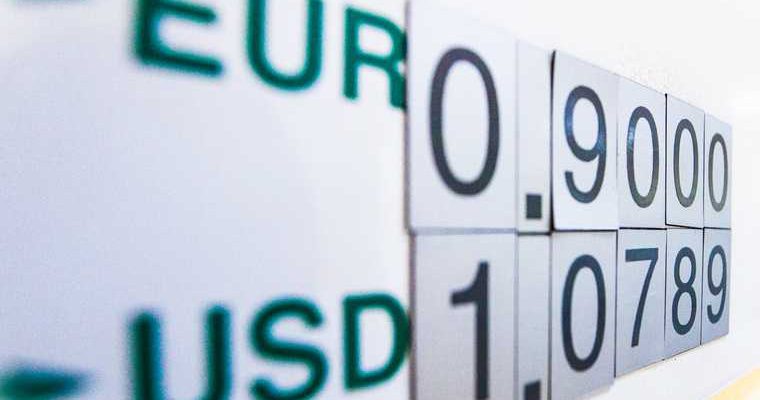 финансист обмен валюты