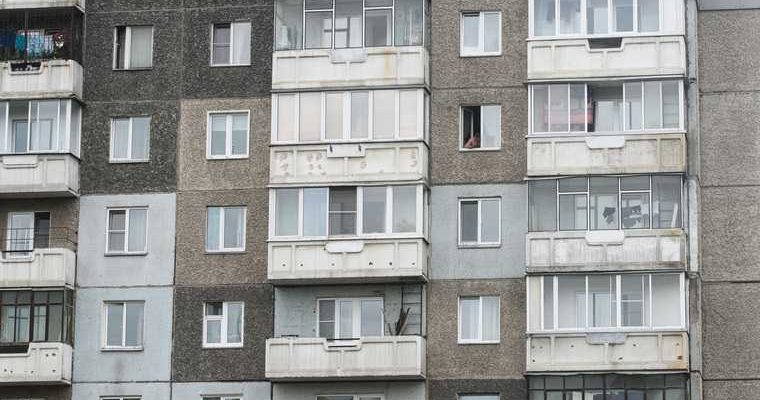 льготная ипотека