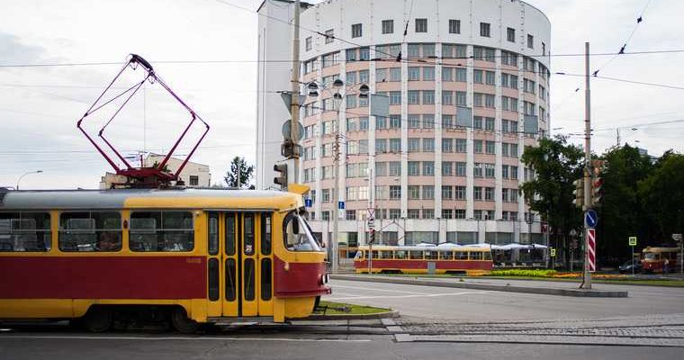 Исеть Екатеринбург Маяк реновация концессия