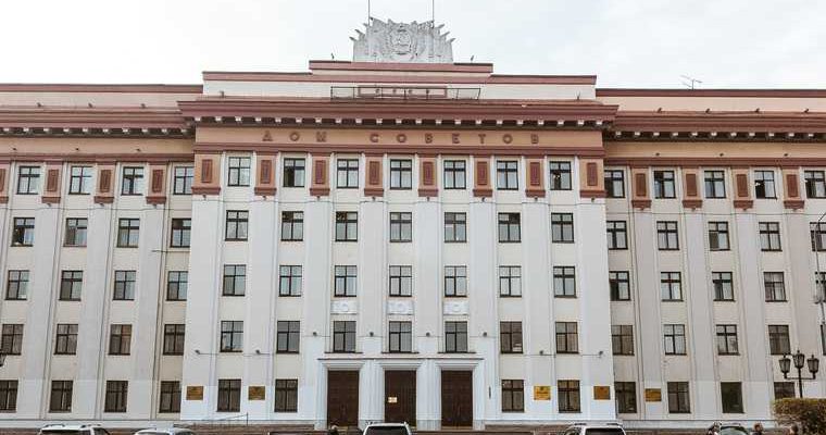 выборы в областную думу