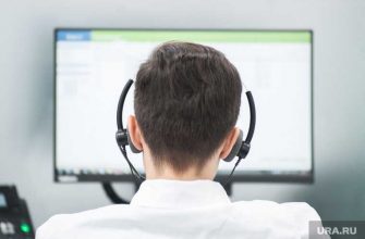 Курганская медицина