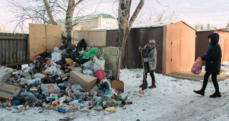 соцсети о мусоре Курган