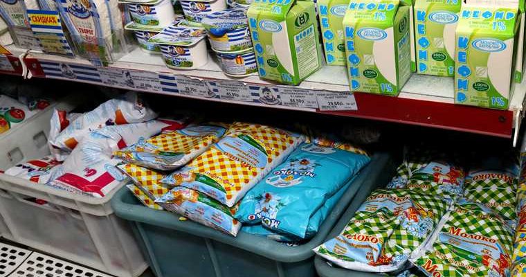 курганский молочник