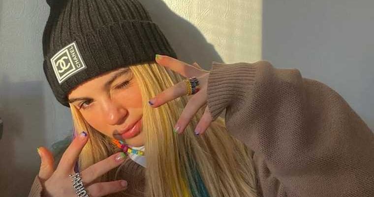 Марьяна Ро продает свои вещи фанатам