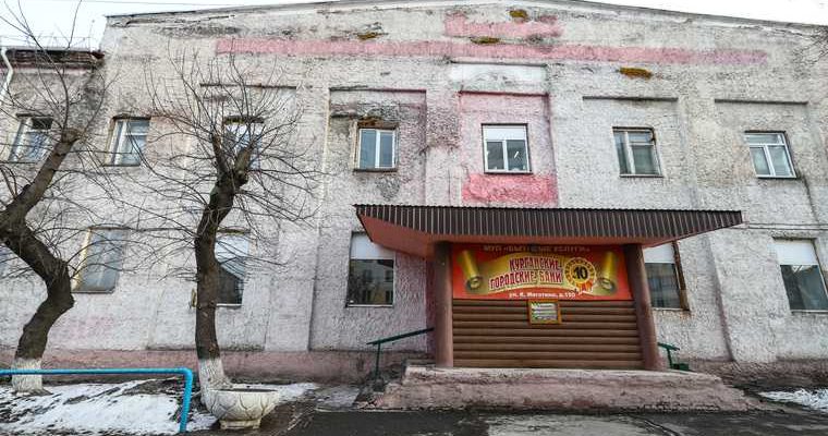 бани Курган