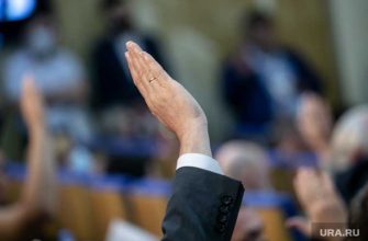 Минздрав РФ согласование кандидатов на должность ректора ПГФА