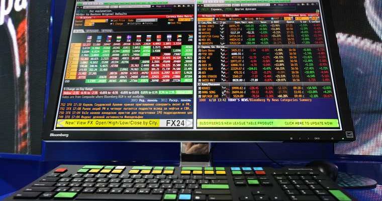 падение экономики России