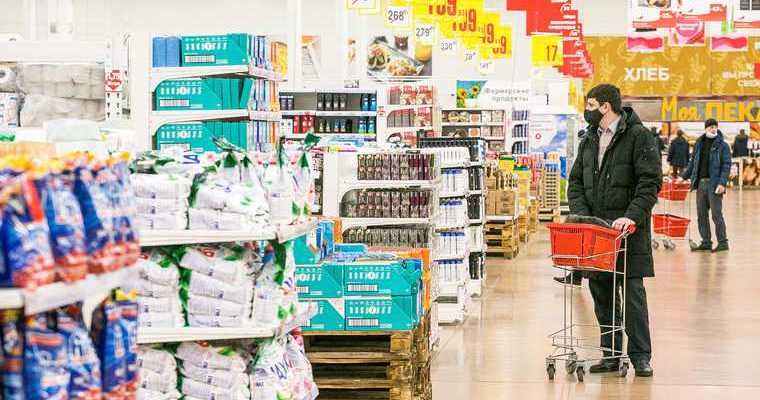 индексация пенсий