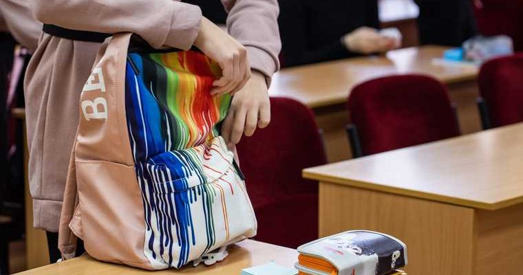 новая должность в школах