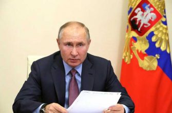 Путин низкие доходы научные сотрудники