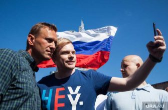 протест Навальный
