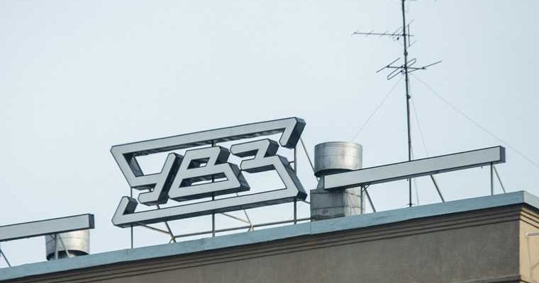 падение производства