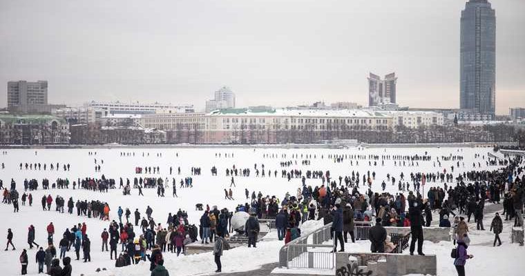 портал 66 фотограф наказание митинг подробности