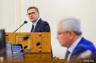 Челябинск Текслер НИИ визит радиотехника наука программа