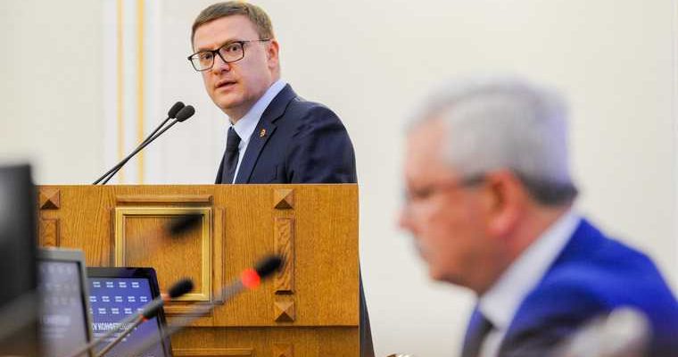 Челябинск Текслер НИИ визит радиотехника наука программа