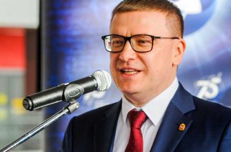 Челябинская область Текслер прожиточный минимум ЖКХ социальная помощь