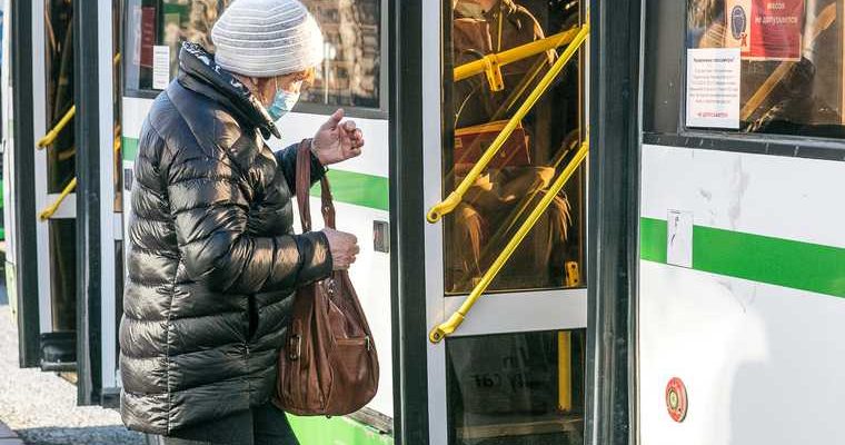 выплата пенсионерам и хроническим больным