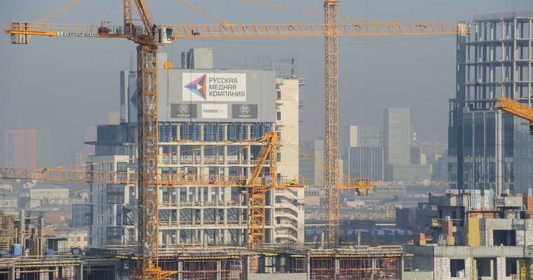 Екатеринбург строительный рынок Андрей Басов