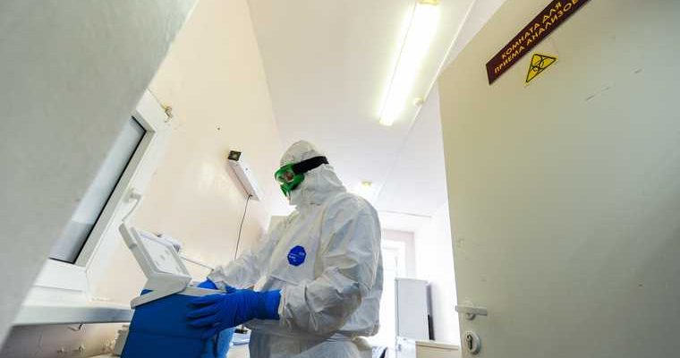 Челябинская область коронавирус COVID заражения умерли 26 января