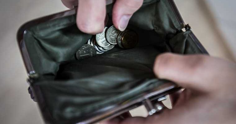 индексация пенсий