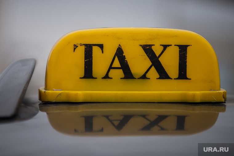 Такси Яндекс Go повышение проезда морозы