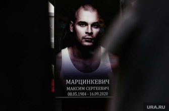 В интернете найдено письмо Тесака с признанием в убийствах