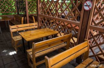 федеральная трасса