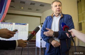 Челябинская область выборы Госдума 2021 новости