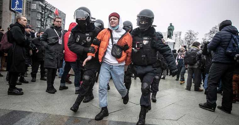 акция протест