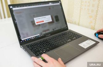 защитить родителей от мошенничества