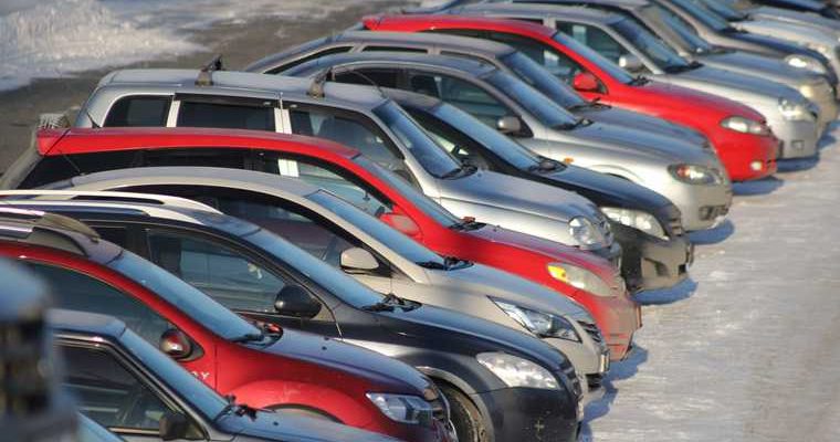 автомобиль с пробегом