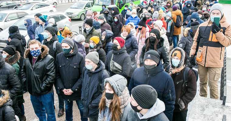 митинг тюмень