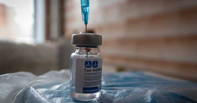 мутация коронавируса