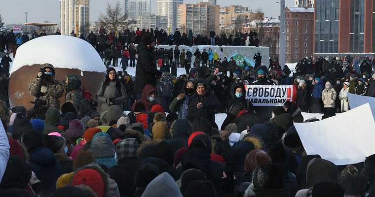 Екатеринбург МВД должности увольнения митинг Навальный